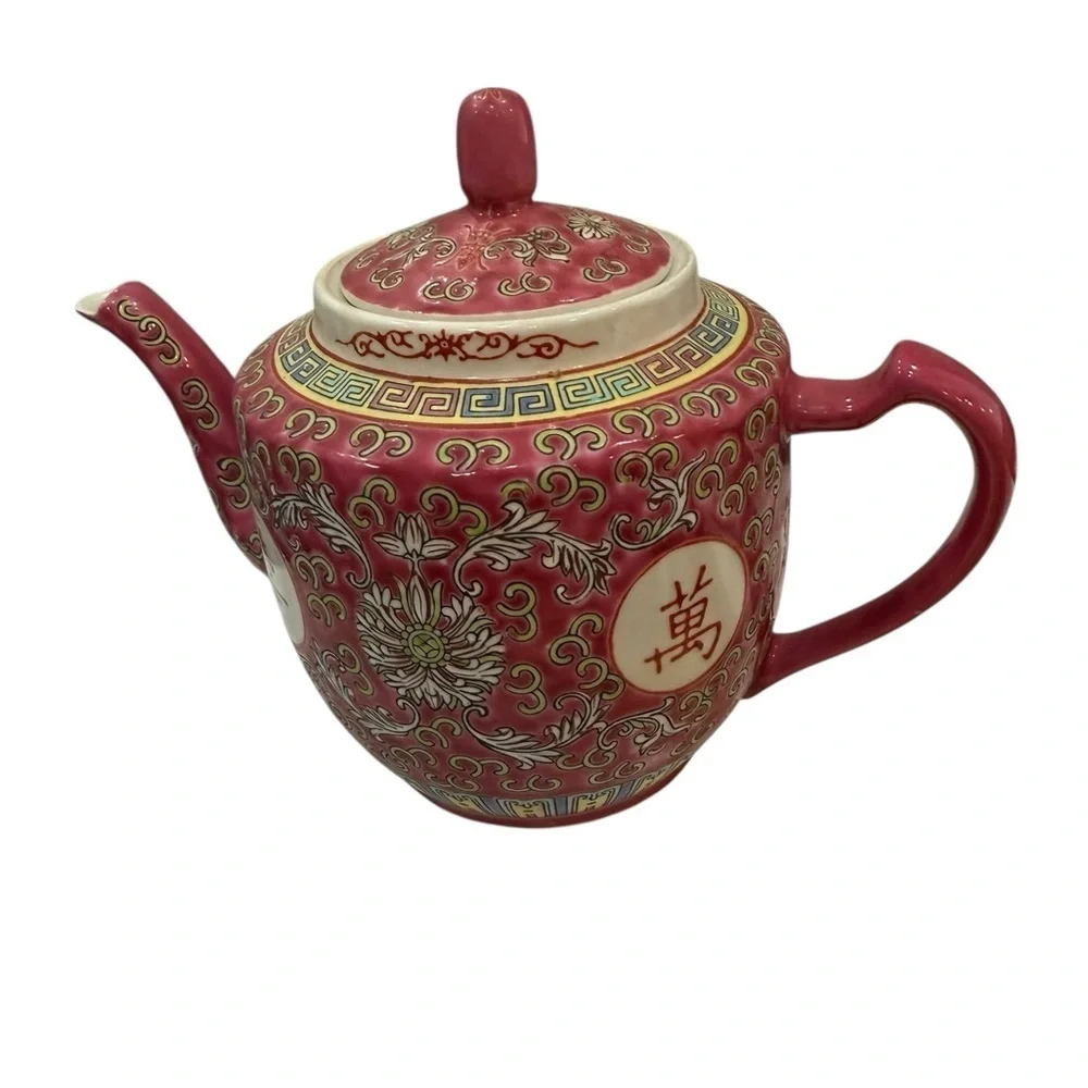 Mun Shou Longevity Porcelain Teapot Pink/Red Familie Rose 5 1/4 inch 4 cups